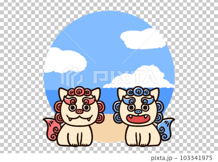 かわいいシーサーと青空背景 103341975