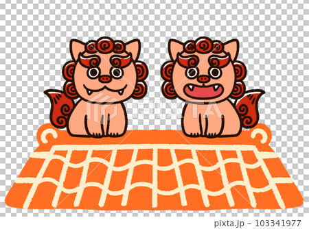 屋根の上のかわいいシーサー 103341977