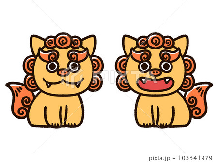 かわいい手描き風のシーサー 103341979