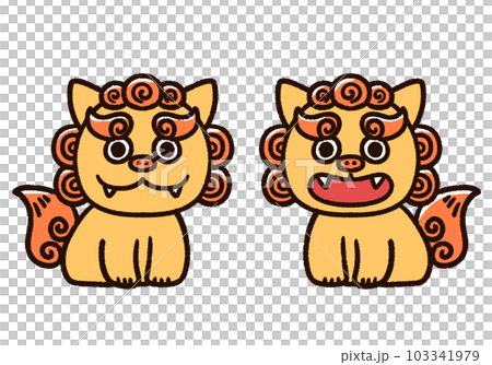 かわいい手描き風のシーサー 103341979
