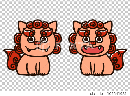 かわいい手描き風のシーサー かわいい手描き風のシーサー 103341981