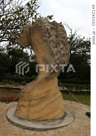 台湾 野柳地質公園 奇石 台湾 野柳地質公園 奇石 103342149