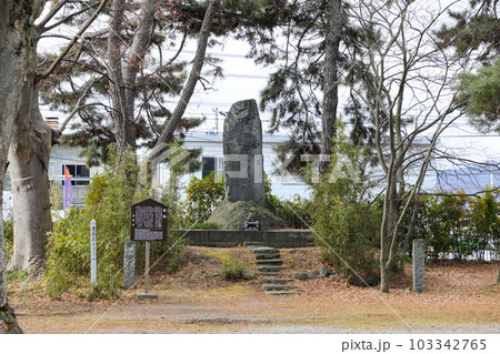 長野県　長野市　冬　八幡社　首塚 103342765