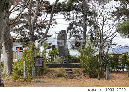 長野県 長野市 冬 八幡社 首塚 長野県 長野市 冬 八幡社 首塚 103342766