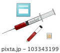 大きめの注射器と採血管03 103343199