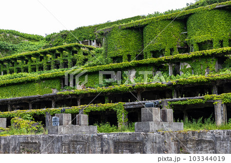 【新潟県・佐渡金山】北沢浮遊選鉱場跡 初夏 5月 6月 【新潟県・佐渡金山】北沢浮遊選鉱場跡 初夏 5月 6月 103344019