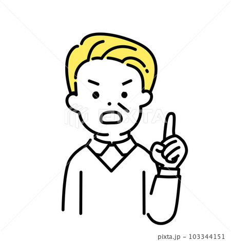 かわいい人物のイラストシリーズ _ シニアの男性_ 重要 103344151