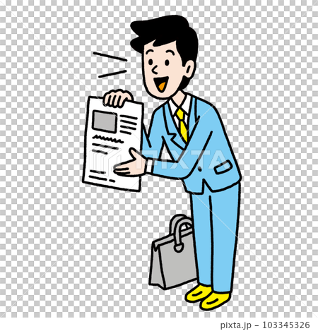 資料を見せながら説明をする営業マン 103345326