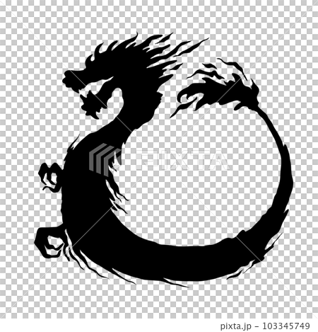 龍のシルエット手描き線画イラスト 龍のシルエット手描き線画イラスト 103345749