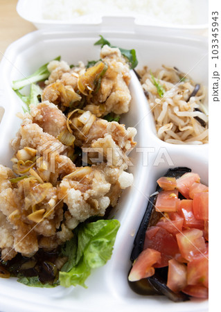 美味しい油淋鶏弁当 美味しい油淋鶏弁当 103345943