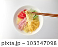 冷し中華 103347098