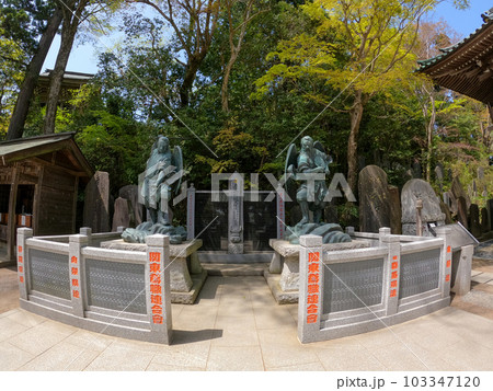 高尾山薬王院 大天狗像と子天狗像 高尾山薬王院 大天狗像と子天狗像 103347120
