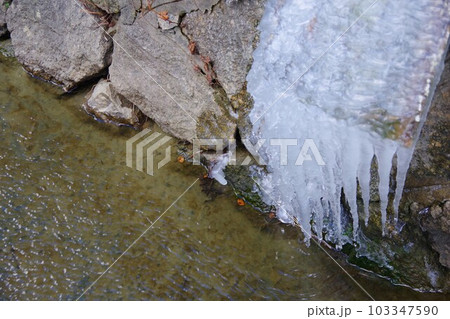 つらら つらら 103347590