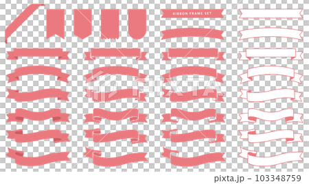 色んなシンプルリボンのフレームセット_赤 103348759