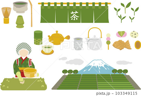 お茶のイラストセット 103349115
