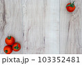 トマトとコピースペース1 103352481