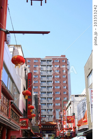 神戸・南京町(中華街)の店舗の風景 103353242