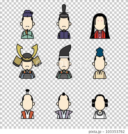 日本史人物アイコン(カラー) 日本史人物アイコン(カラー) 103353762