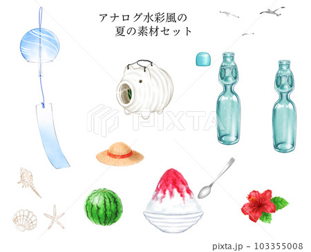 水彩の夏の素材のセット 水彩の夏の素材のセット 103355008