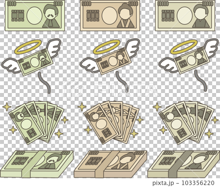 Bill illustrations of 1,000-yen bills, 5,000-yen bills, and 10,000-yen bills Bill illustrations of 1,000-yen bills, 5,000-yen bills, and 10,000-yen bills 103356220