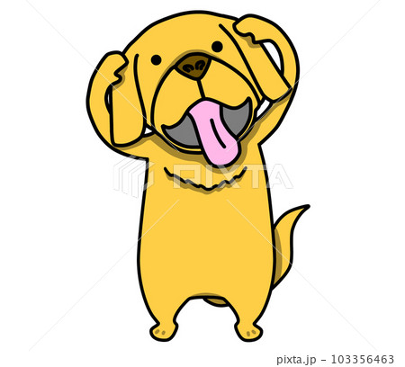 照れてる 犬 レトリバー イラスト 照れてる 犬 レトリバー イラスト 103356463
