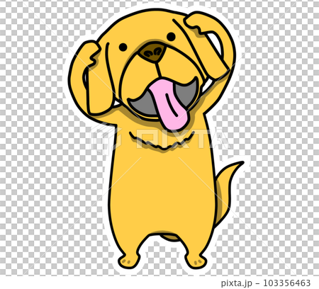 照れてる 犬 レトリバー イラスト 照れてる 犬 レトリバー イラスト 103356463