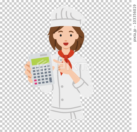 A woman who is a cook standing and holding a calculator and showing it to us 103356819