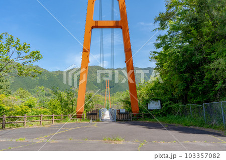 すきむらんど大つり橋の風景 すきむらんど大つり橋の風景 103357082