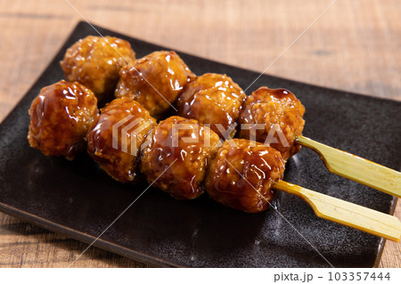 焼鳥のつくね 焼鳥のつくね 103357444