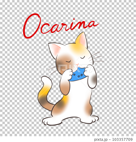 貓高興地吹陶笛的插圖 貓高興地吹陶笛的插圖 103357709