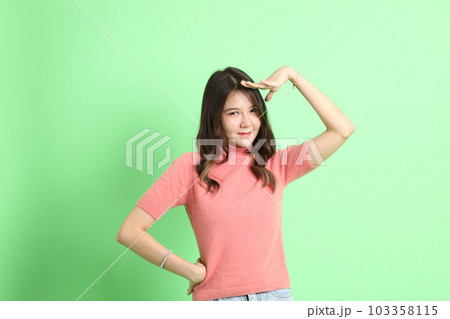 Cute Asian Woman 103358115