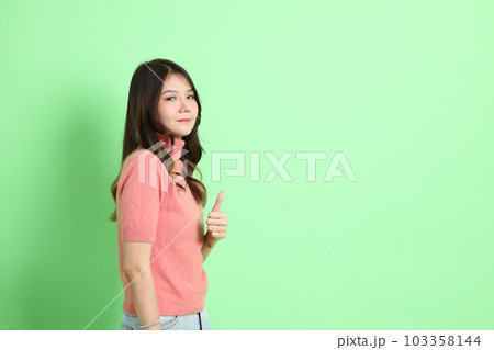 Cute Asian Woman 103358144