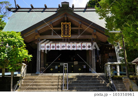 天津神明宮 御社殿 千葉県鴨川市天津 天津神明宮 御社殿 千葉県鴨川市天津 103358961