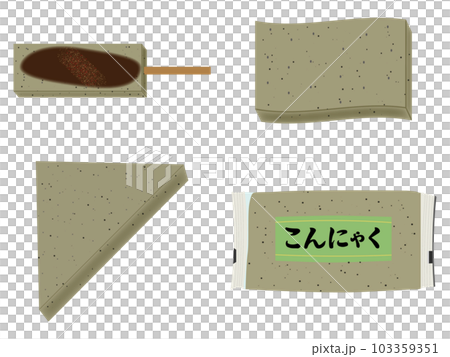 Dengaku and konnyaku illustration set (no main line) 103359351