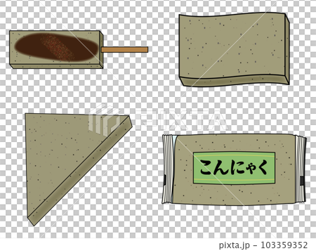 Dengaku and konnyaku illustration set (with main line) Dengaku and konnyaku illustration set (with main line) 103359352