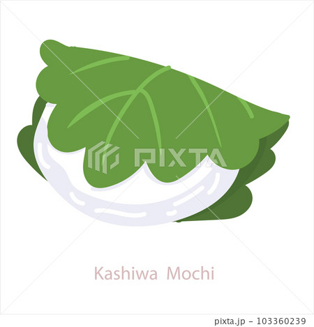 Kasjiwa Mochi. Japanese rice cake filled with sweet red bean paste and wrapped with an oak leaf. 103360239