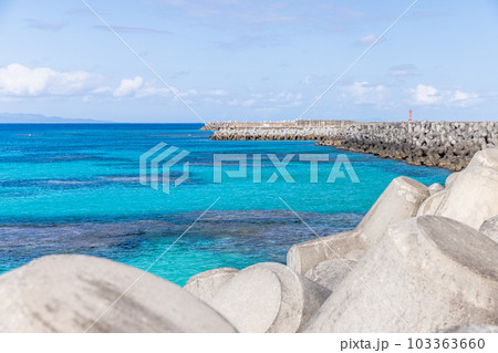 沖縄県 波照間港防波堤 沖縄県 波照間港防波堤 103363660