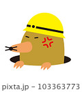 動物カラーイラスト：左向きのヘルメットをかぶったモグラ（怒る、背景白、輪郭線なし） 103363773