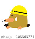 動物カラーイラスト：左向きのヘルメットをかぶったモグラ（悲しい、涙、背景白、輪郭線なし） 103363774