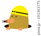 動物カラーイラスト：左向きのヘルメットをかぶったモグラ（楽しい、笑顔、背景白、輪郭線なし） 103363775