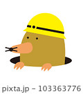 動物カラーイラスト：左向きのヘルメットをかぶったモグラ（表情無し、涙、背景白、輪郭線なし） 103363776