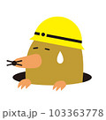 動物カラーイラスト：左向きのヘルメットをかぶったモグラ（疲れ、汗、休息、背景白、輪郭線なし） 103363778