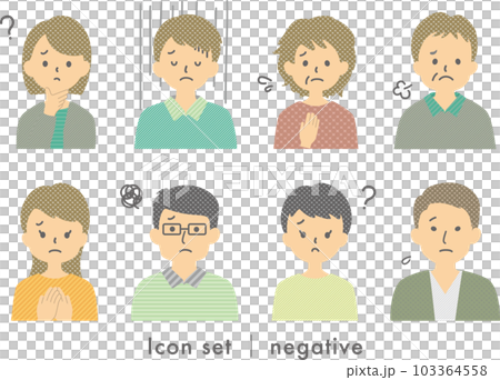 表情: 困る大人　セット 103364558