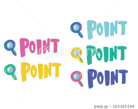 ゲーミングカラーの手描き「POINT」の文字のイラストセット ゲーミングカラーの手描き「POINT」の文字のイラストセット 103365584