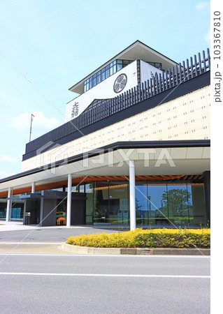 関ケ原町、岐阜関ケ原古戦場記念館の風景 関ケ原町、岐阜関ケ原古戦場記念館の風景 103367810