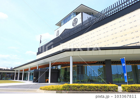 関ケ原町、岐阜関ケ原古戦場記念館の風景 関ケ原町、岐阜関ケ原古戦場記念館の風景 103367811