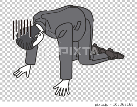 落ち込むおじさん 落ち込むおじさん 103368169