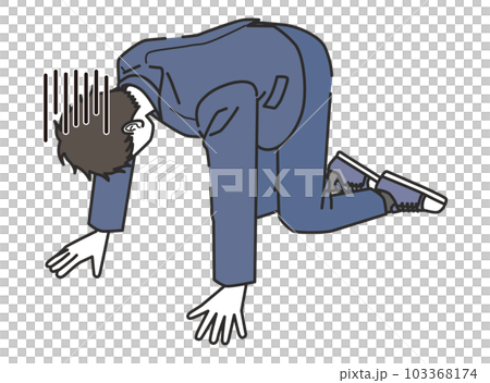 depressed high school boy depressed high school boy 103368174