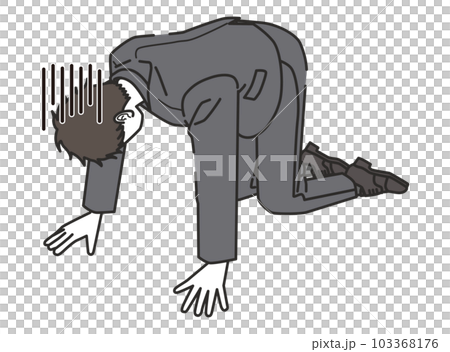 man in suit falling down 103368176