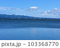 風力発電 103368770